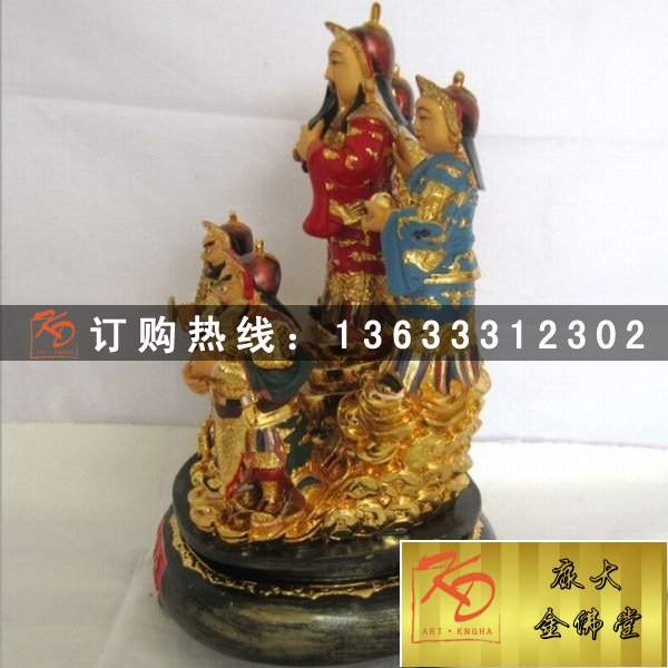 文武财神，玻璃钢财神 (110).jpg