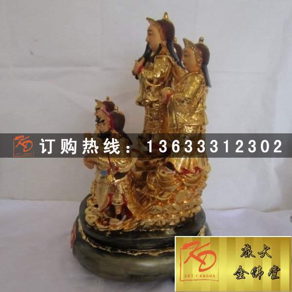 文武财神，玻璃钢财神 (115).jpg