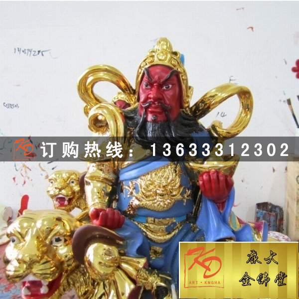 文武财神，玻璃钢财神 (136).jpg