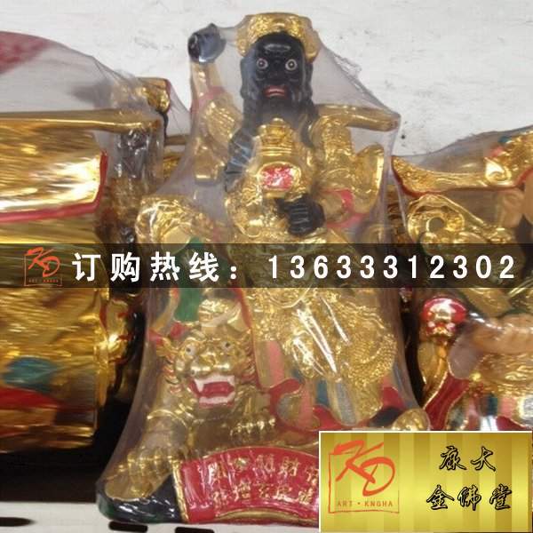 文武财神，玻璃钢财神 (138).jpg
