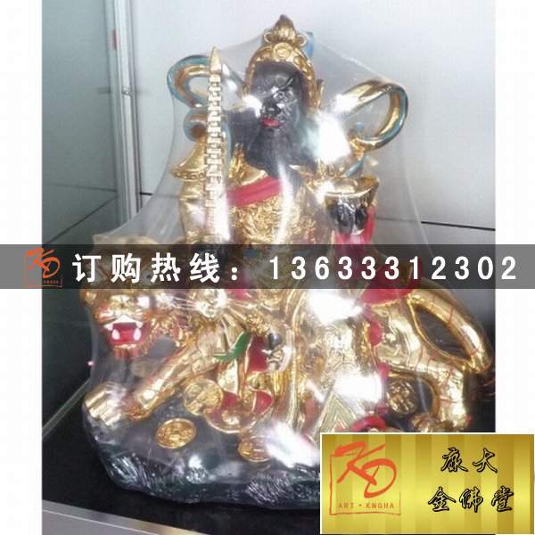 文武财神，玻璃钢财神 (120).jpg