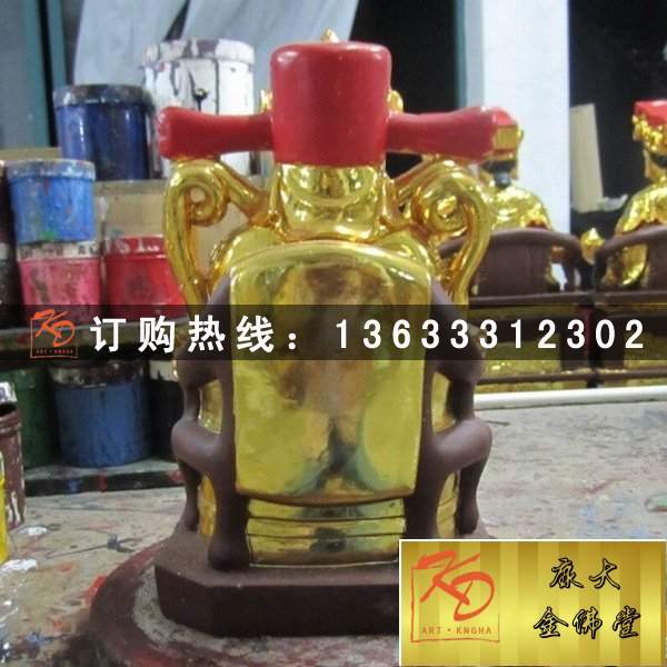 文武财神，玻璃钢财神 (130).jpg