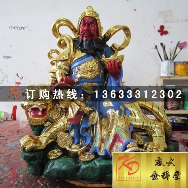 文武财神，玻璃钢财神 (135).jpg