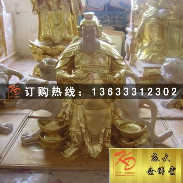 文武财神，玻璃钢财神 (158).jpg