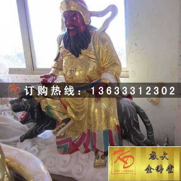 文武财神，玻璃钢财神 财神雕塑，彩绘财神 (6).jpg