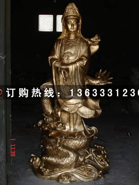 照片 1.8米龙观音a(20070401).jpg