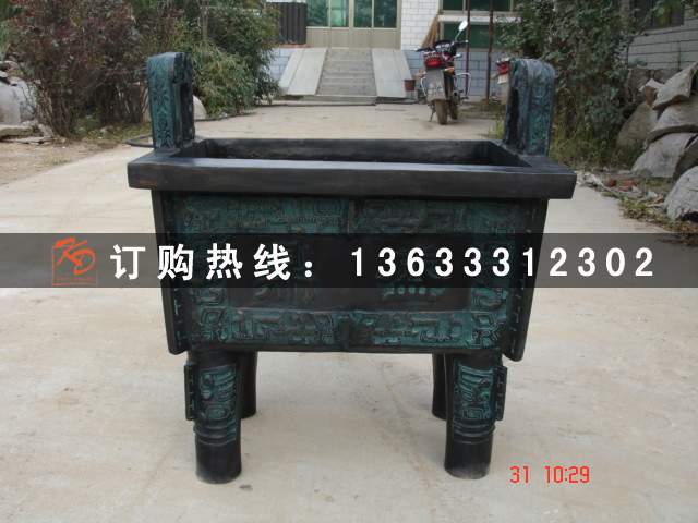 60cm方鼎dsc02436.jpg