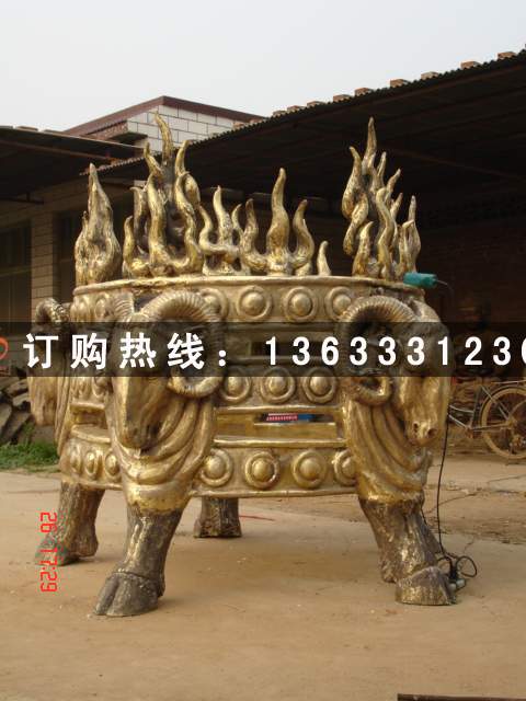 火撑子dsc01791.jpg