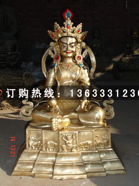 0.8米黄财神20061225a.jpg
