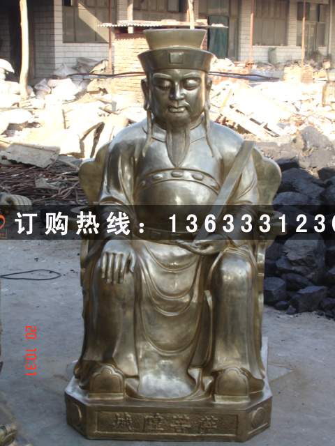 dsc1.5m(20071120)02565.jpg