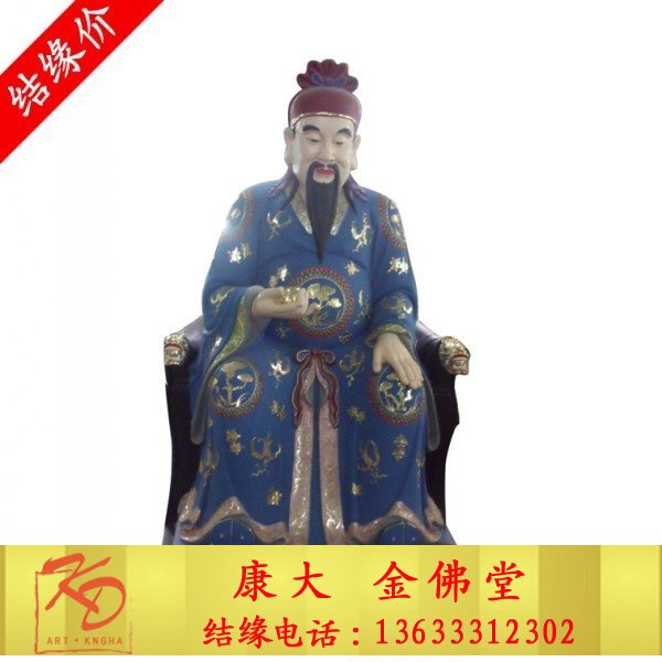 铜佛像，彩绘佛像，佛像厂家 (1).jpg
