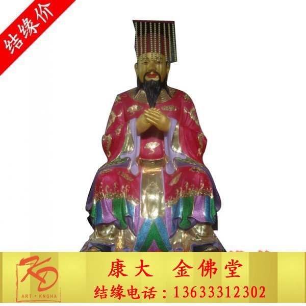 铜佛像，彩绘佛像.jpg