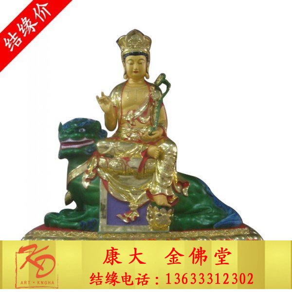 观音菩萨雕塑，菩萨铜雕 (4).jpg