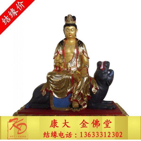 观音菩萨雕塑，菩萨铜雕 (3).jpg