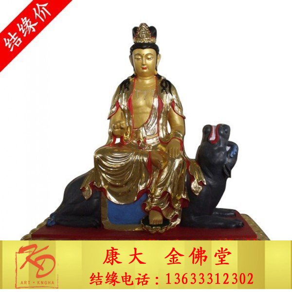 观音菩萨雕塑，菩萨铜雕.jpg