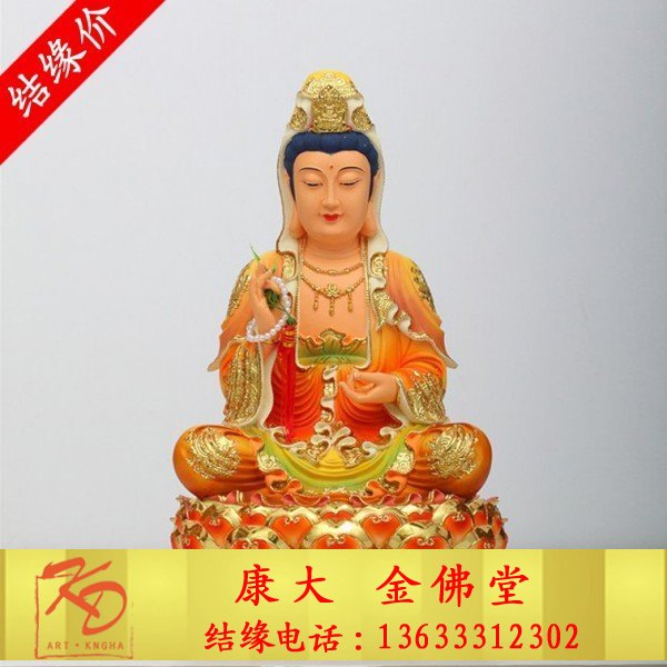观音佛像，彩绘观音像，观音菩萨雕塑.jpg