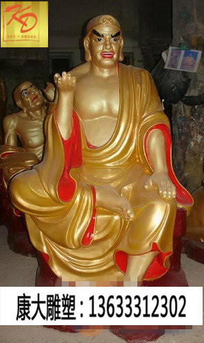 IMG140111172828812088_副本_副本.jpg