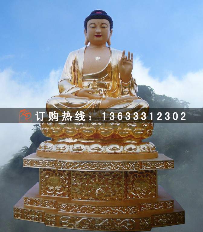 67a601cc39a8ed7a0fb345ce.jpg