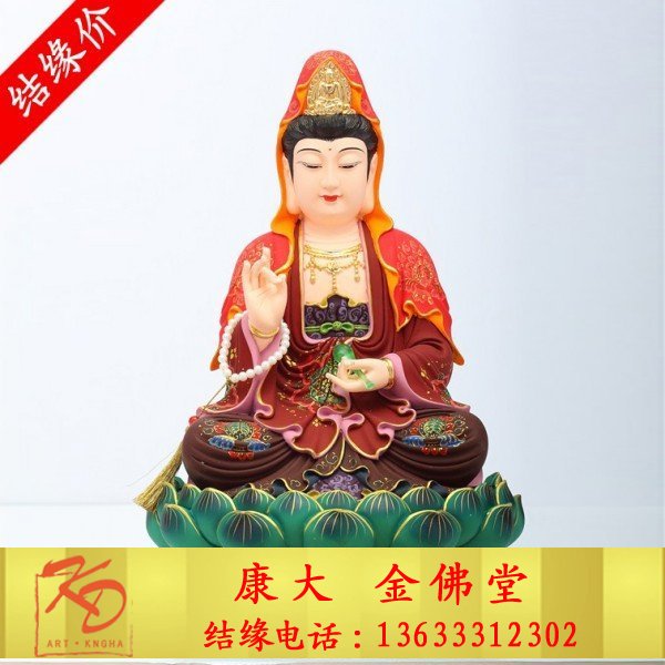 玻璃钢观音，彩绘观音.jpg