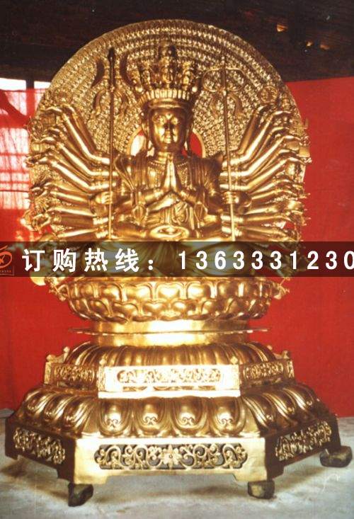 1143378525.jpg