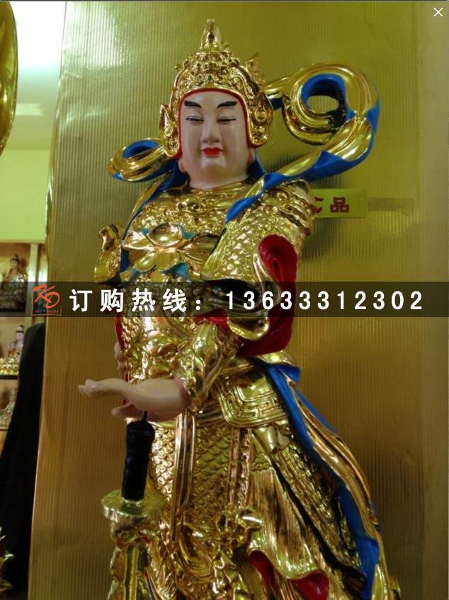 t2f6qexrnxxxxxxxxx_!!1050725518.jpg