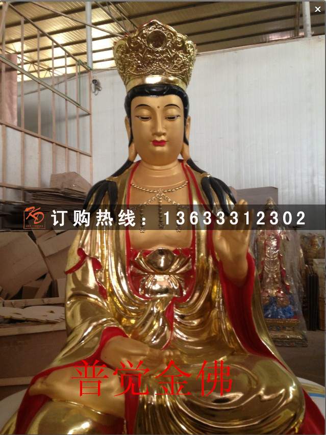 t2bijbxr8xxxxxxxxx_!!1050725518.jpg