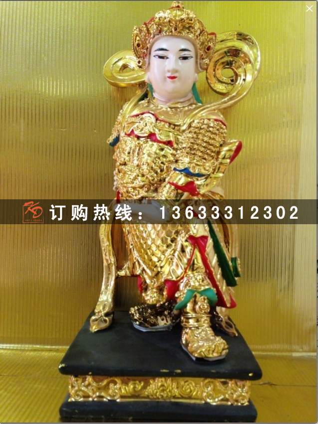t20r9dxpbxxxxxxxxx_!!1050725518.jpg