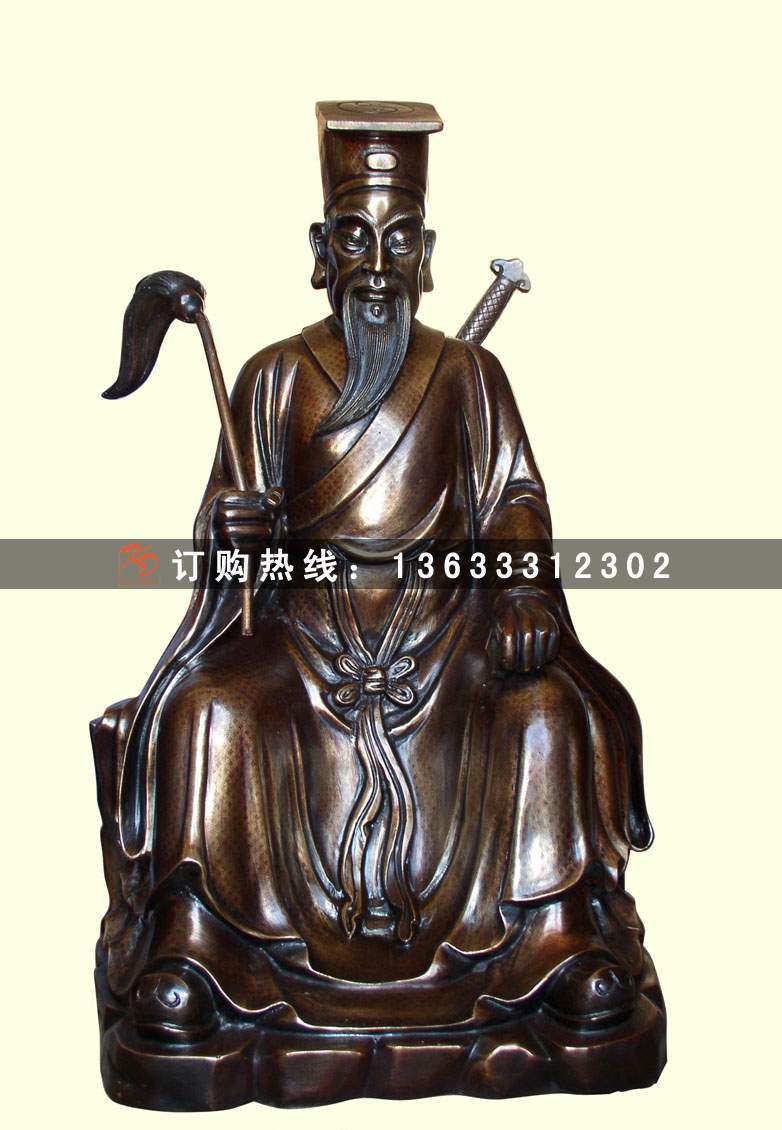 吕洞宾.jpg