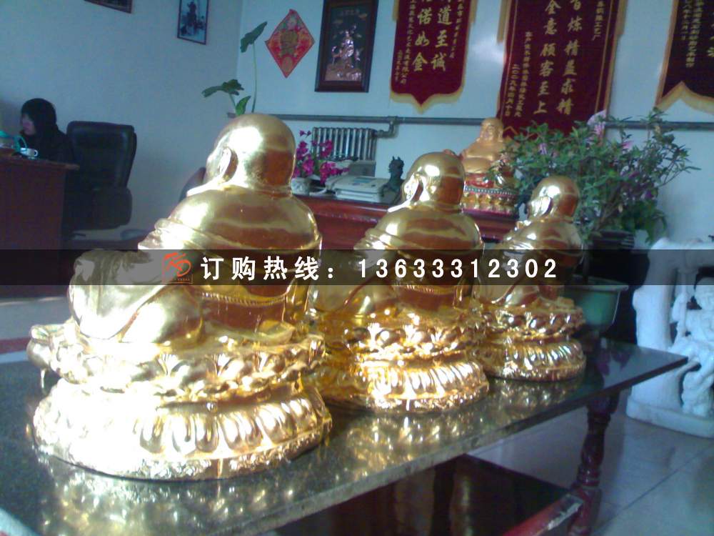 20091213342.jpg