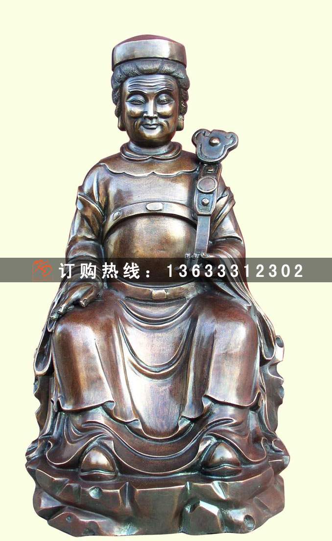 土地婆.jpg