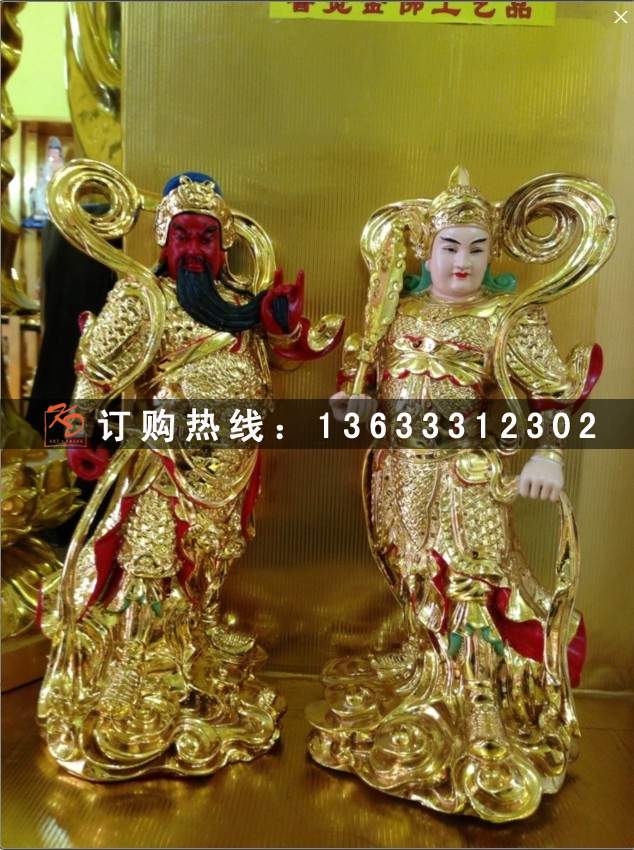 t2iyfkxxdaxxxxxxxx_!!1050725518.jpg
