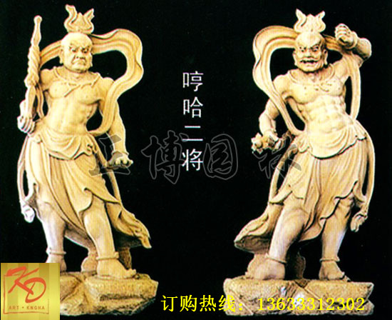 20140621155724_68838_副本.jpg