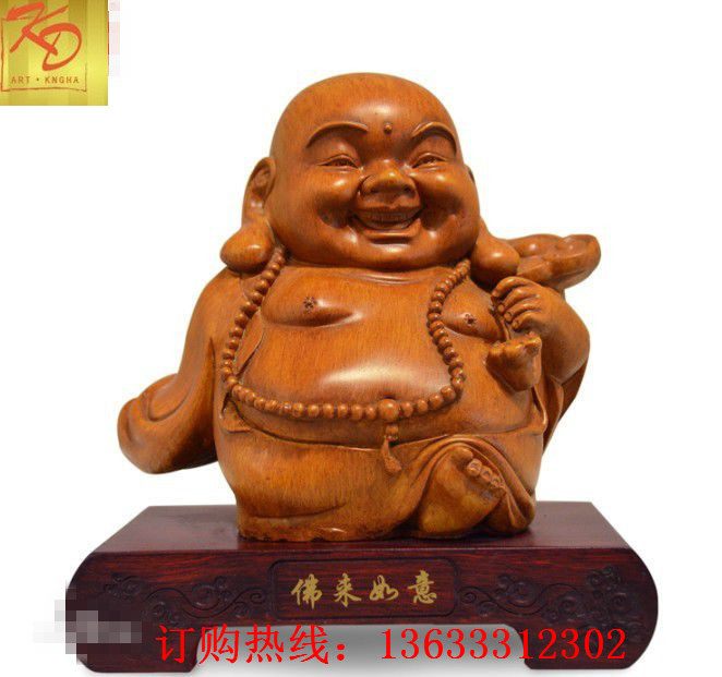 03087bf40ad162d9361508d413dfa9ec8b13cd7b_副本_副本.jpg