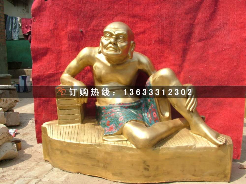 dscf2780.jpg