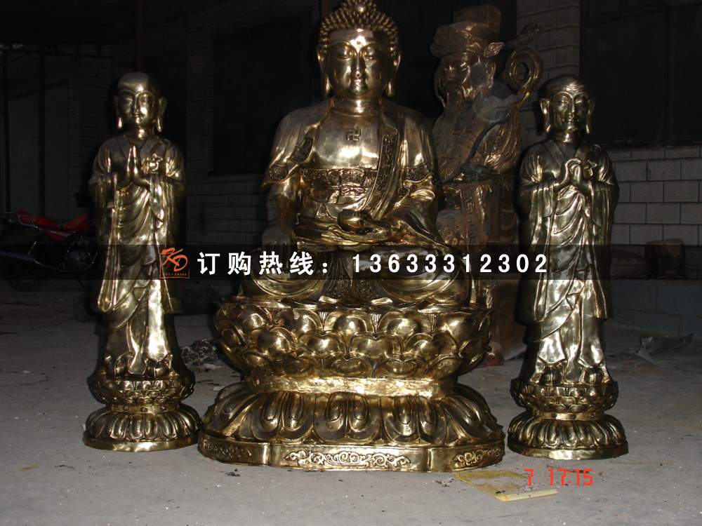 1.6米佛祖.jpg