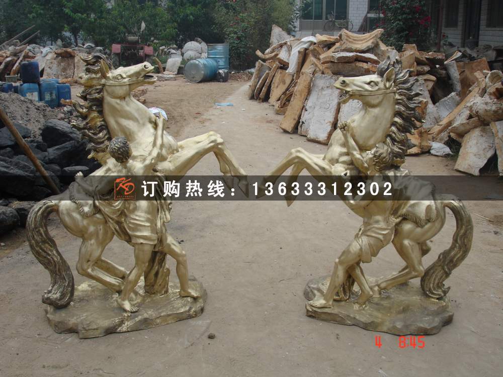(1.3m)dsc03253.jpg
