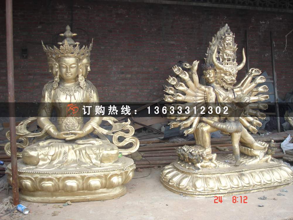dsc04204.jpg