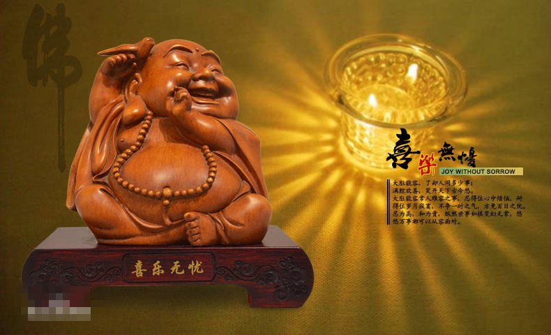7c1ed21b0ef41bd5de6abd3c53da81cb39db3d38_副本.jpg