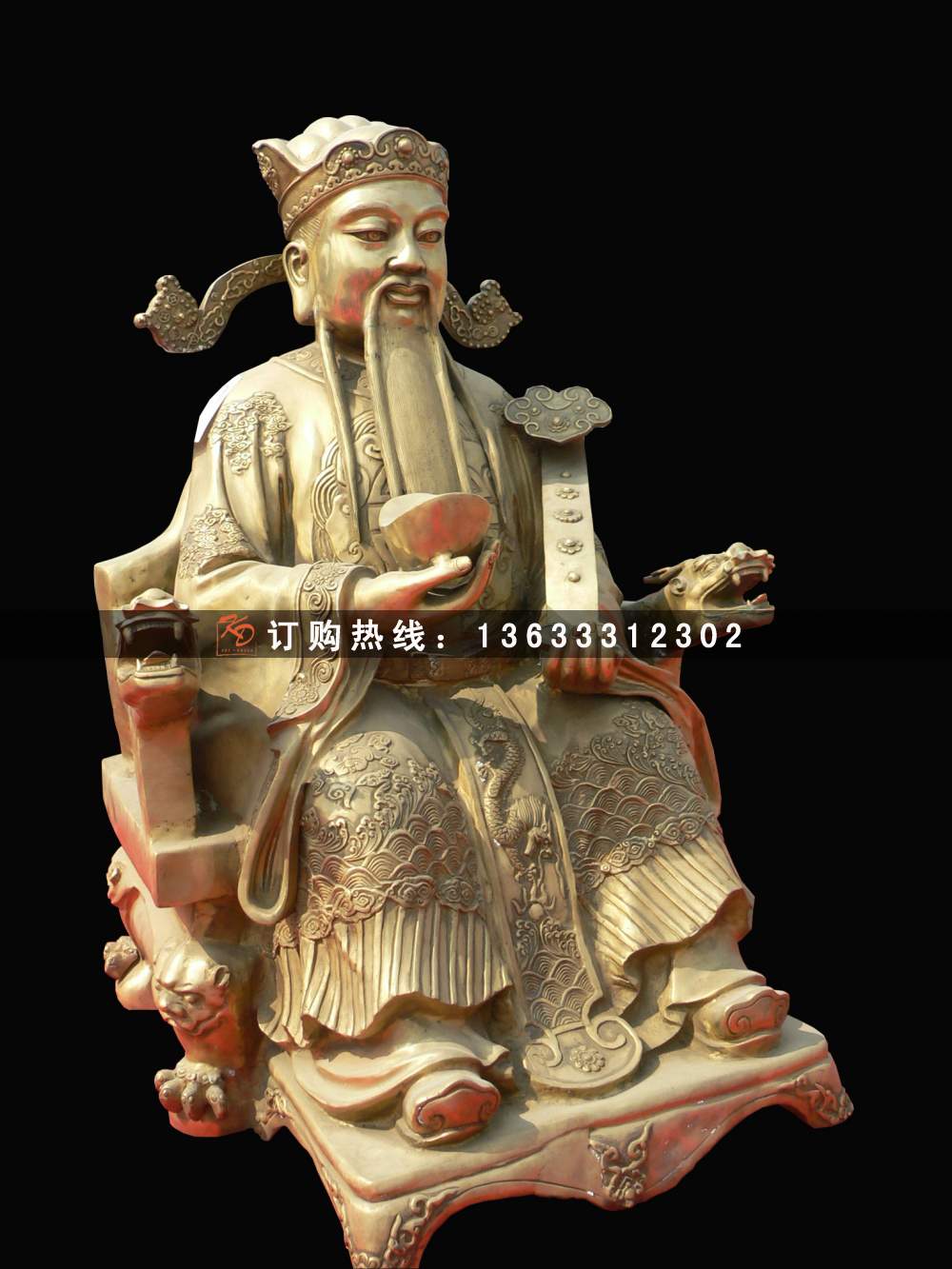 照片 209.jpg