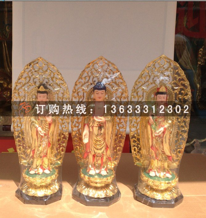 t29bh0xrdaxxxxxxxx-1050725518.jpg