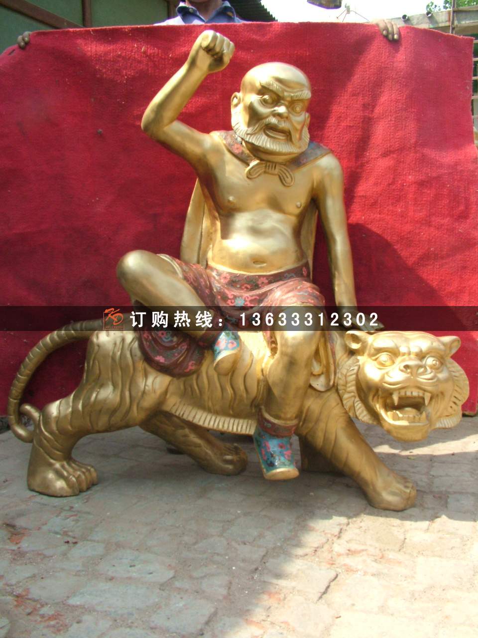 dscf2789.jpg