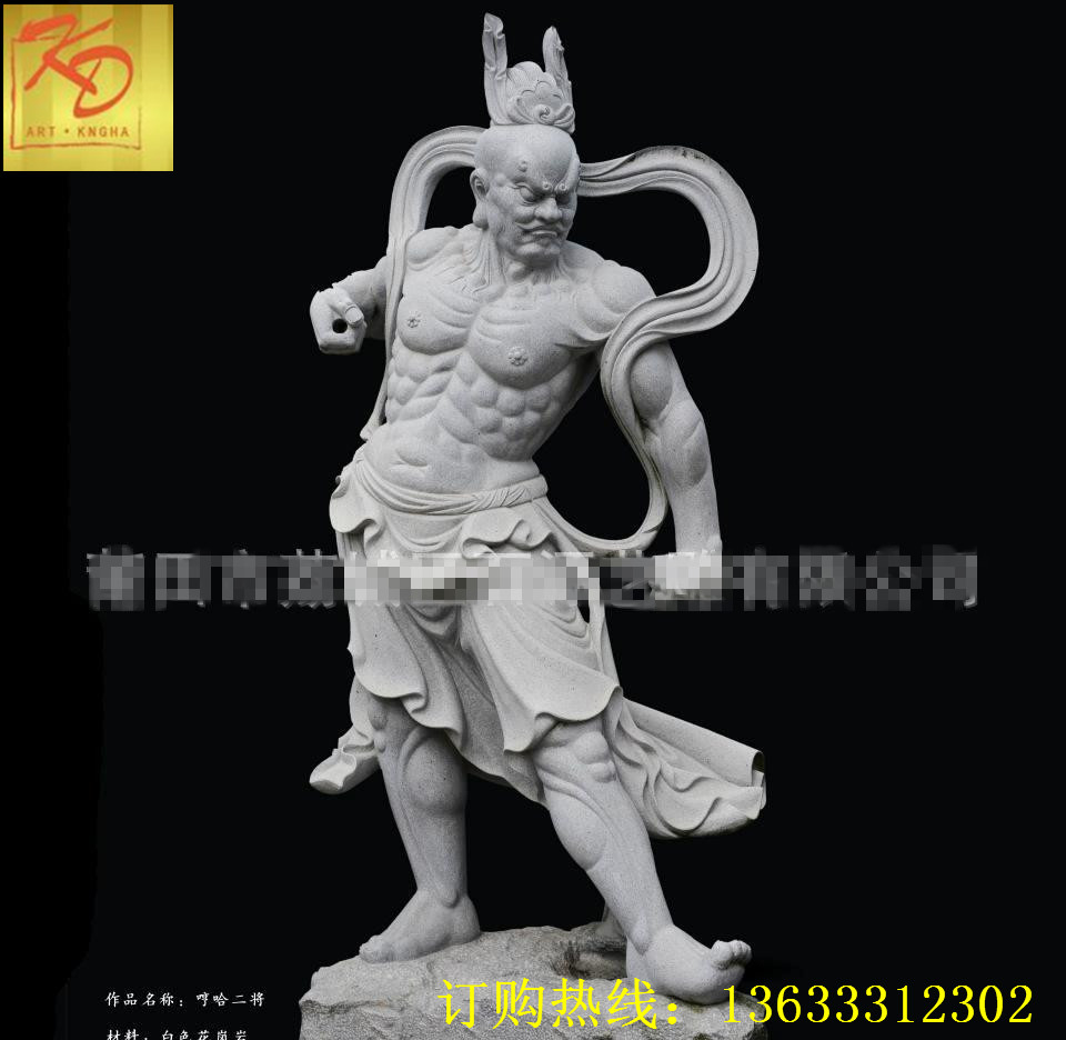 2082a72673c3a740a7af8842cc2ee763_副本_副本.jpg