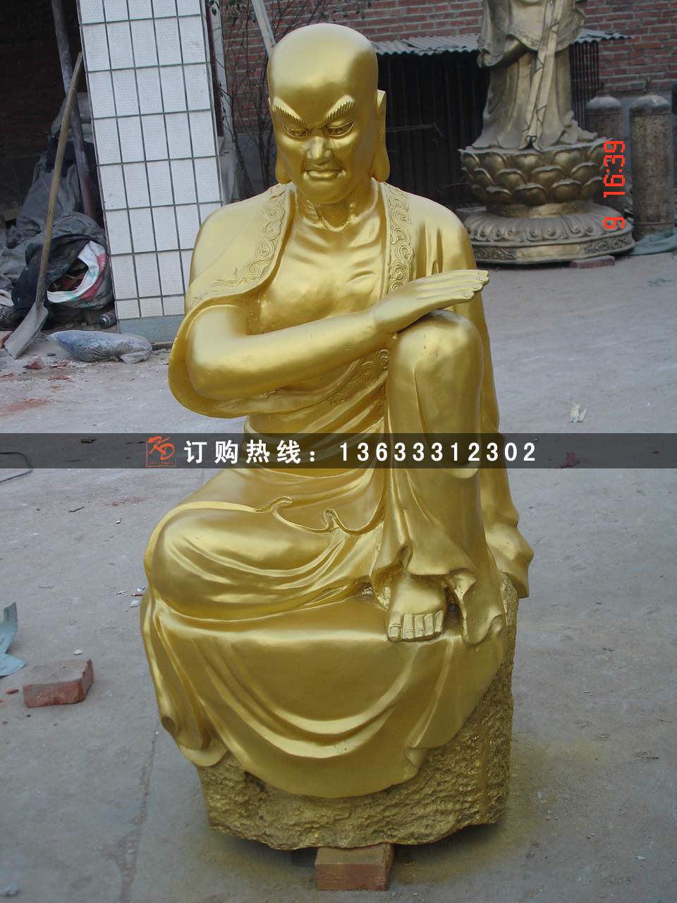 dsc03590.jpg