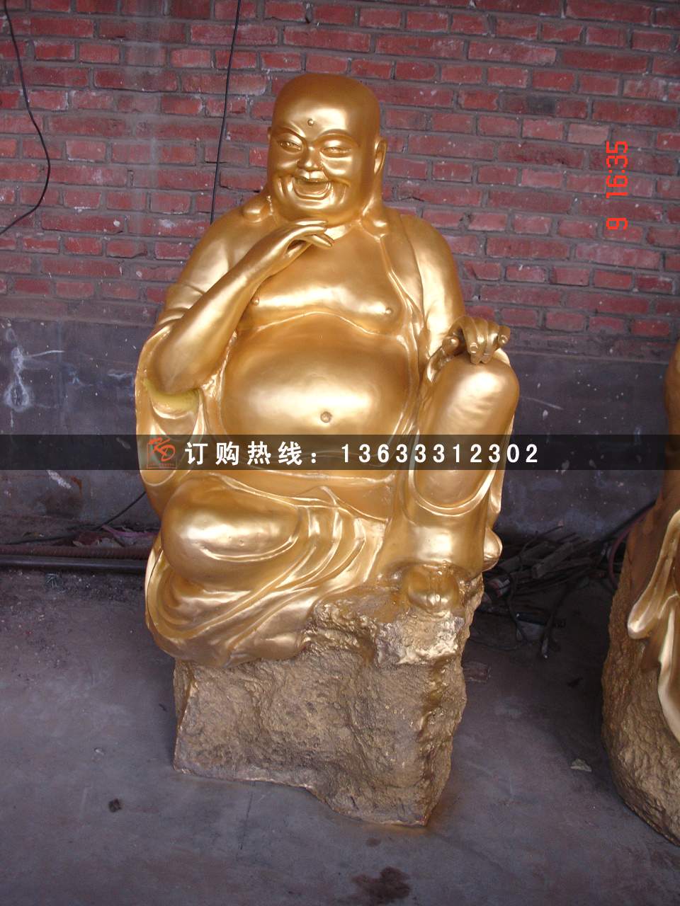 dsc03580.jpg