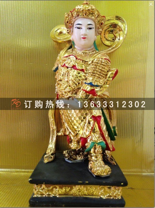 韦陀珈蓝.jpg