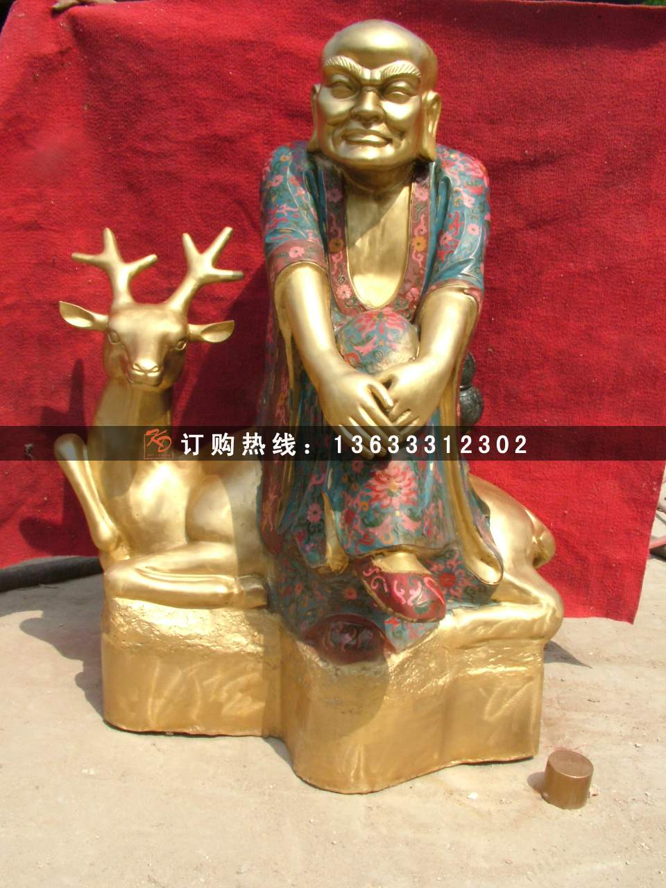 dscf2794.jpg