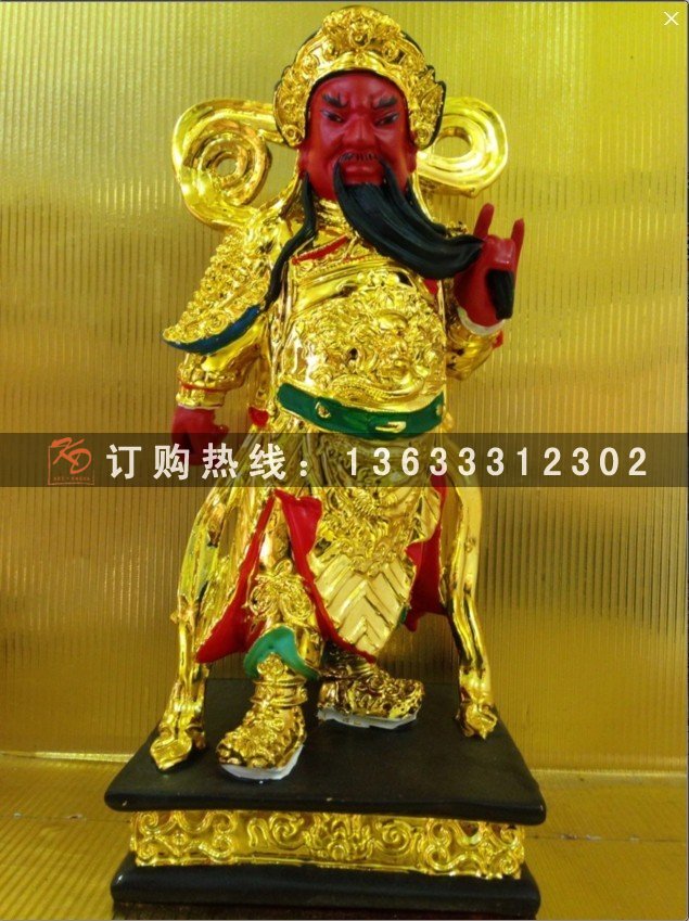 韦陀珈蓝 (6).jpg