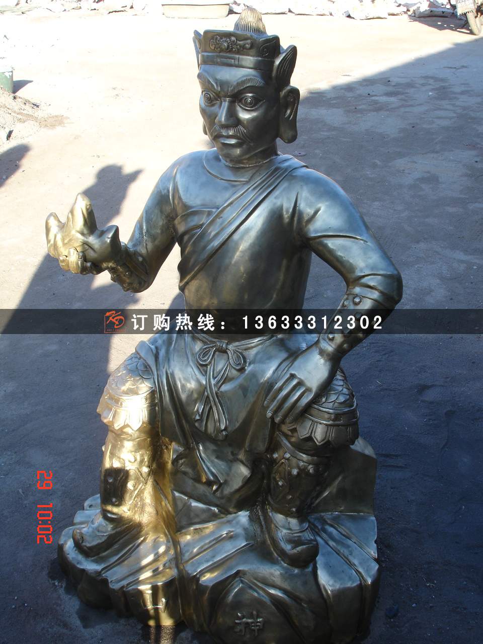dsc03642.jpg