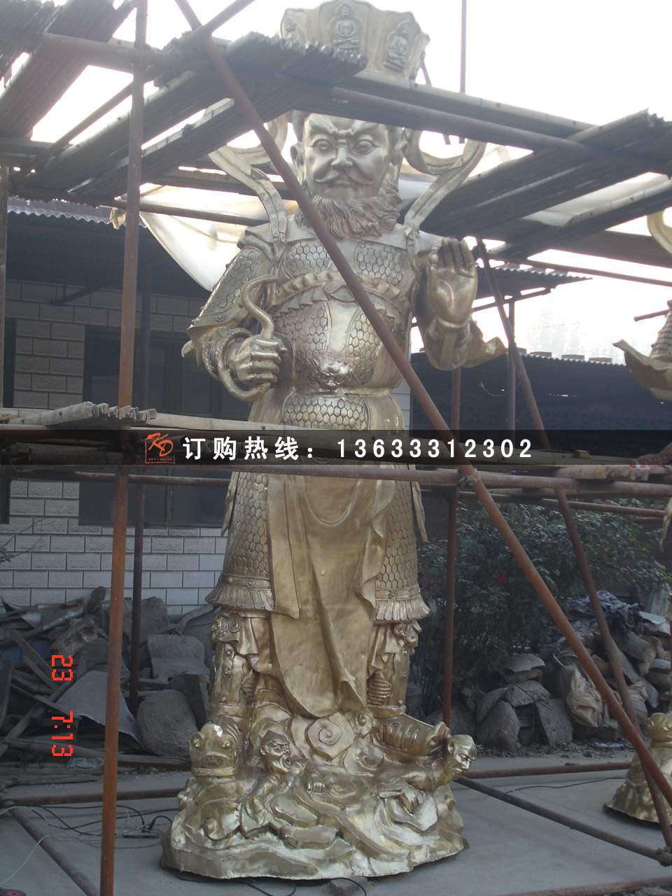 dsc04284.jpg