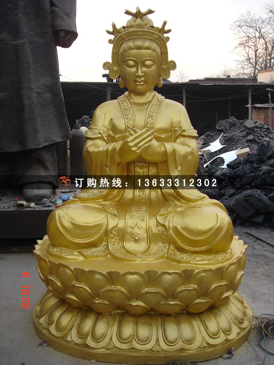 dsc03571.jpg